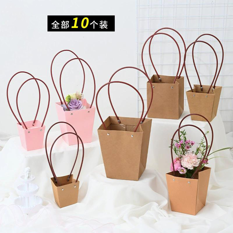 流星雨牛皮纸鲜花手提袋花篮小提篮花束包装花盒花艺diy插花材料